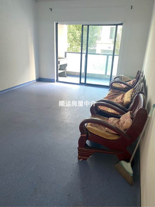 紹興市越城區(qū)順運(yùn)房屋信息咨詢服務(wù)部 專(zhuān)業(yè)與便捷的房屋信息橋梁